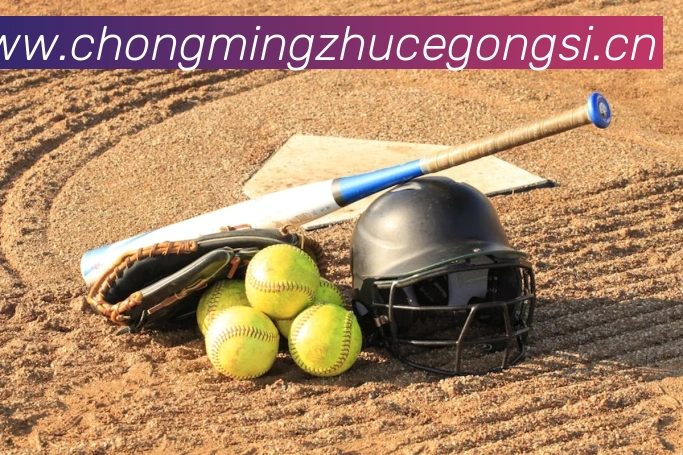 皇马vs曼城在线直播：战术解析与实时比分更新